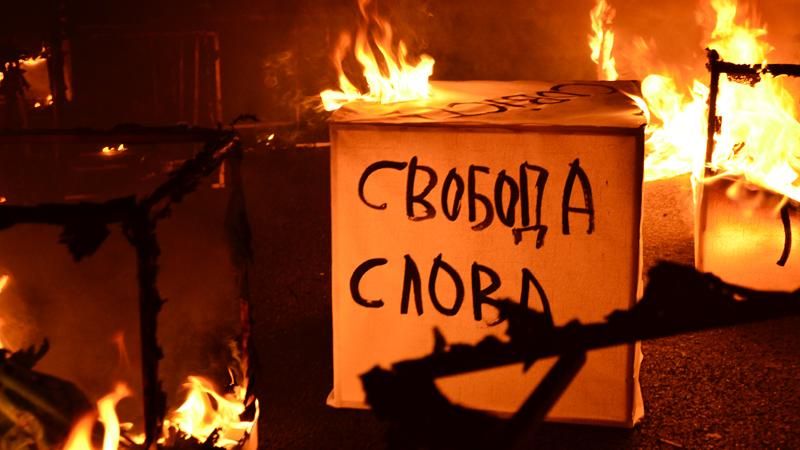 Україна посіла 127 місце у рейтингу свободи слова Україна посіла 127 місце у рейтингу свободи слова