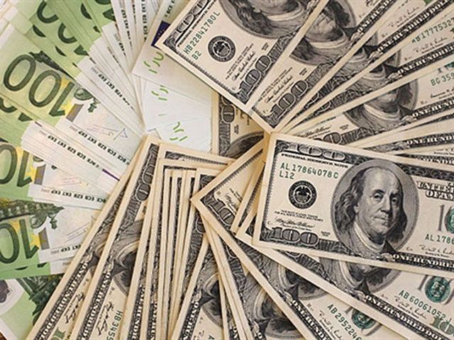 Нацбанк понизил курс гривны Нацбанк понизил курс гривны