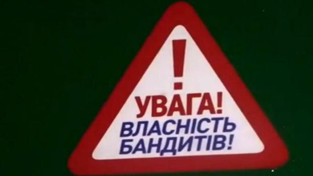 Эволюция достоинства. Хроника 12 января 2014 года Эволюция достоинства. Хроника 12 января 2014 года