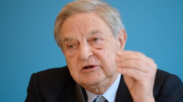 Гопко рассказала о встрече с Соросом Гопко рассказала о встрече с Соросом