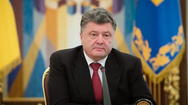 Порошенко готов помочь Путину "сохранить лицо"