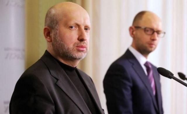 Турчинов просит быстрее снять с него депутатские полномочия Турчинов просит быстрее снять с него депутатские полномочия