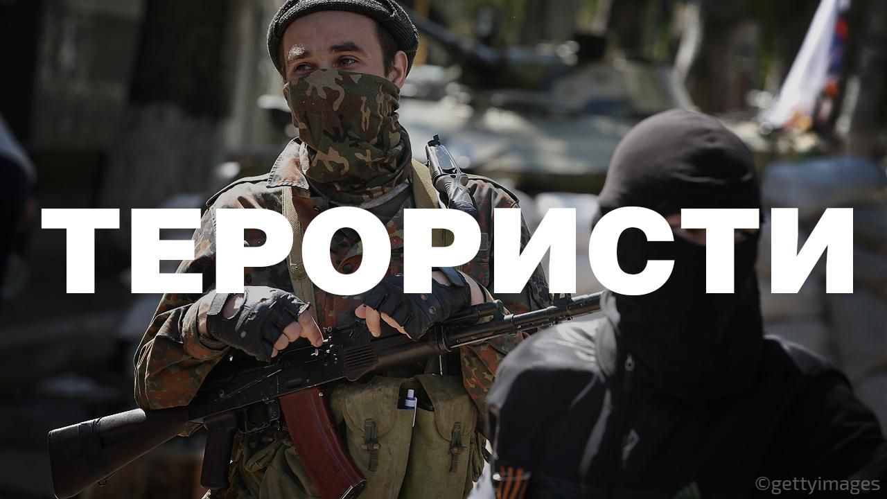 Террористы "ДНР" говорят, что будут "жестоко бороться за свои права"