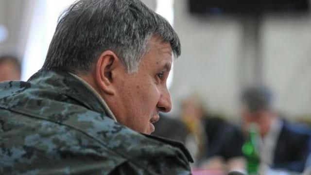 Аваков створив новий “зразковий” батальйон, — джерело Аваков створив новий “зразковий” батальйон, — джерело
