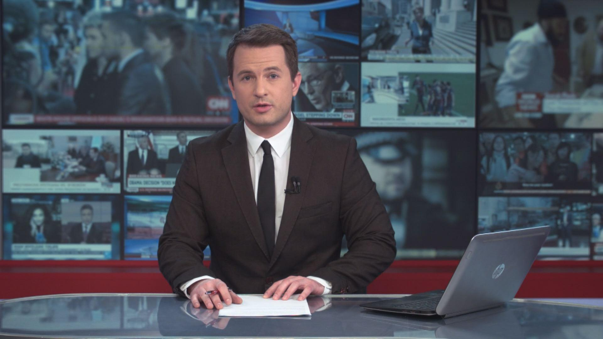 Выпуск новостей 12 января по состоянию на 18:00 - 12 января 2015 - Телеканал новин 24