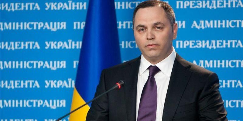 Генпрокуратура повідомила Портнову про підозру у зловживаннях Генпрокуратура повідомила Портнову про підозру у зловживаннях