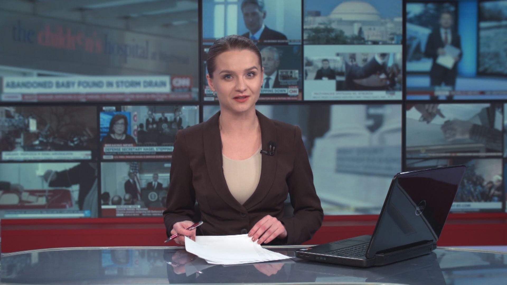 Выпуск новостей 12 января по состоянию на 19:00