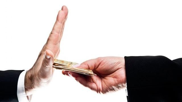 Оголошено конкурс на посаду директора Антикорупційного бюро Оголошено конкурс на посаду директора Антикорупційного бюро