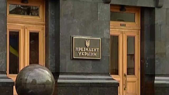 Законопроект щодо судової реформи потребує доопрацювання, — експерти Законопроект щодо судової реформи потребує доопрацювання, — експерти