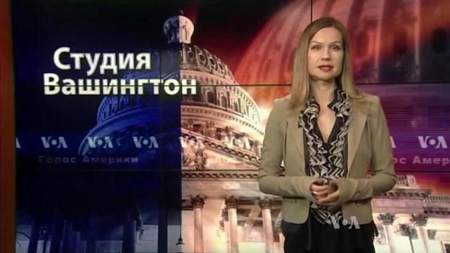 "Голос Америки": дипломаты разделяют вопрос Крыма от Донбасса, исламисты планируют новые теракты "Голос Америки": дипломаты разделяют вопрос Крыма от Донбасса, исламисты планируют новые теракты