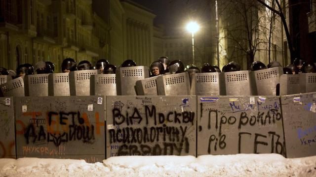 Міліція навмисне погано поводилась з протестуючими на Майдані, — Рада Європи