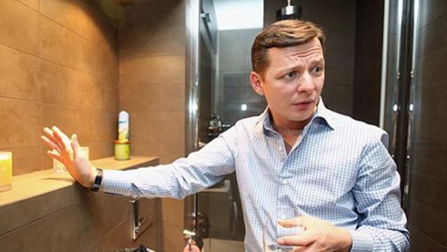 Ляшко провів свята у Дубаї, — джерело Ляшко провів свята у Дубаї, — джерело