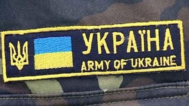 У Генштабі розповіли, коли українцям почнуть приходити повістки У Генштабі розповіли, коли українцям почнуть приходити повістки