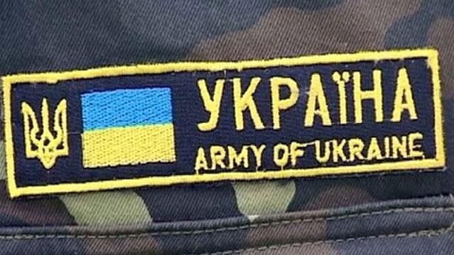 У Генштабі розповіли, коли українцям почнуть приходити повістки