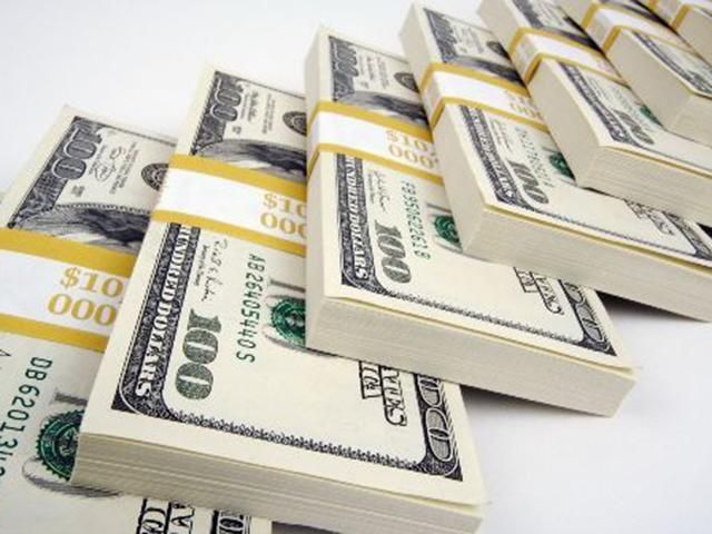 Доллар вырос, — курсы валют от Нацбанка Доллар вырос, — курсы валют от Нацбанка