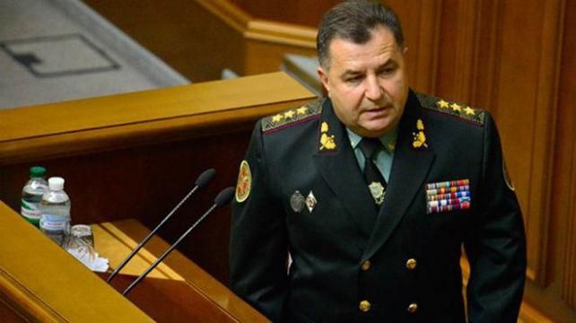Міністр оборони відзвітує в Раді про ситуацію в аеропорту "Донецьк", – Береза