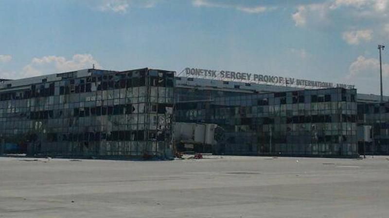 Словацький художник намалював наших "кіборгів" Словацький художник намалював наших "кіборгів"