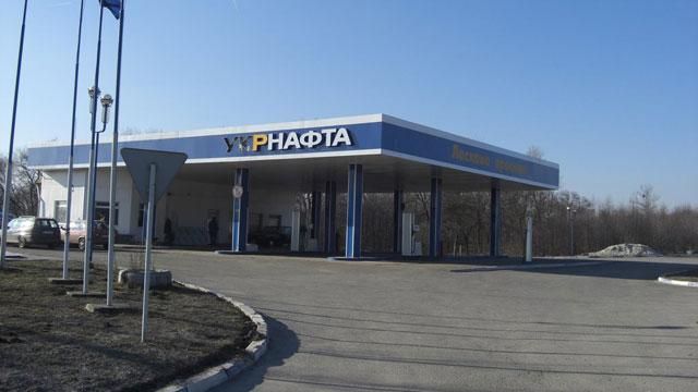 Украина сможет получить около 1,8 млрд грн невыплаченных доходов "Укрнафты", — Войцицкая Украина сможет получить около 1,8 млрд грн невыплаченных доходов "Укрнафты", — Войцицкая