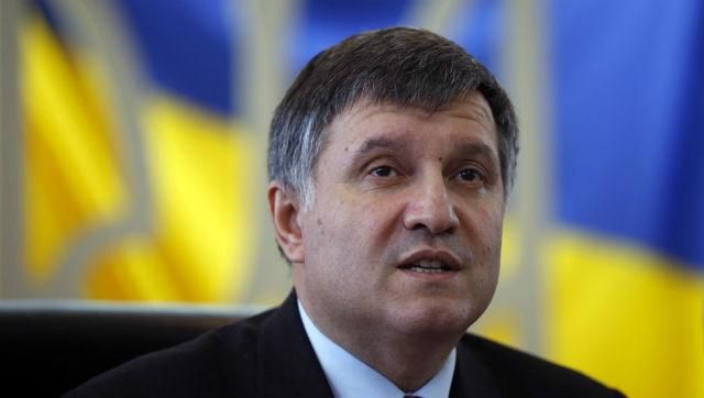 Аваков заявил, что Россия должна выдать Украине 24 экс-чиновника