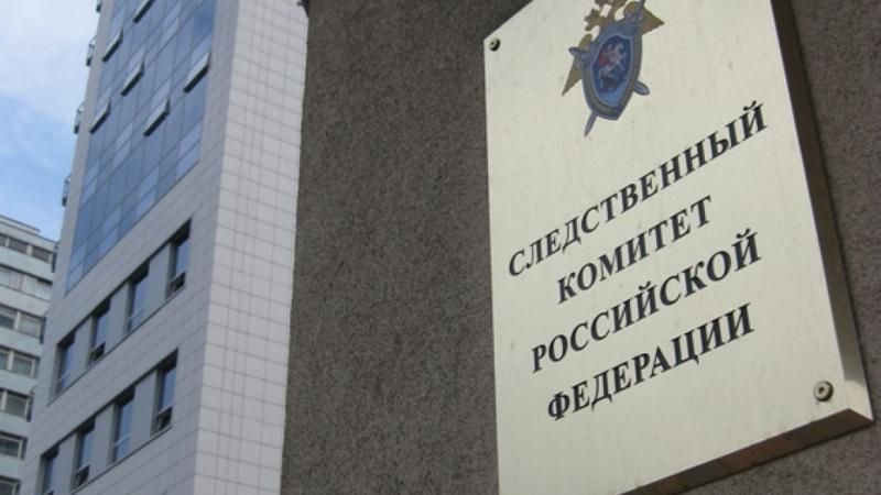 У Росії порушили справу через "геноцид російськомовних громадян Донбасу" У Росії порушили справу через "геноцид російськомовних громадян Донбасу"
