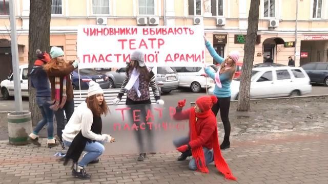 В Киеве под угрозой ликвидации уникальный театр