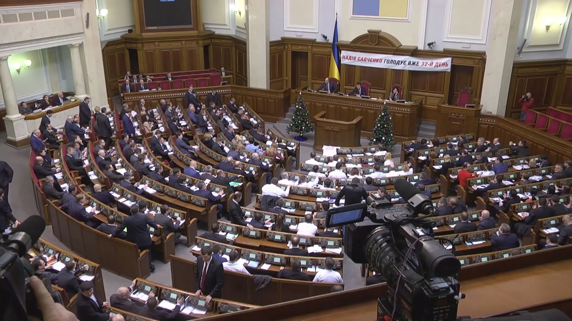 До чого "допрацювалась" ВР у перший робочий день після свят До чого "допрацювалась" ВР у перший робочий день після свят