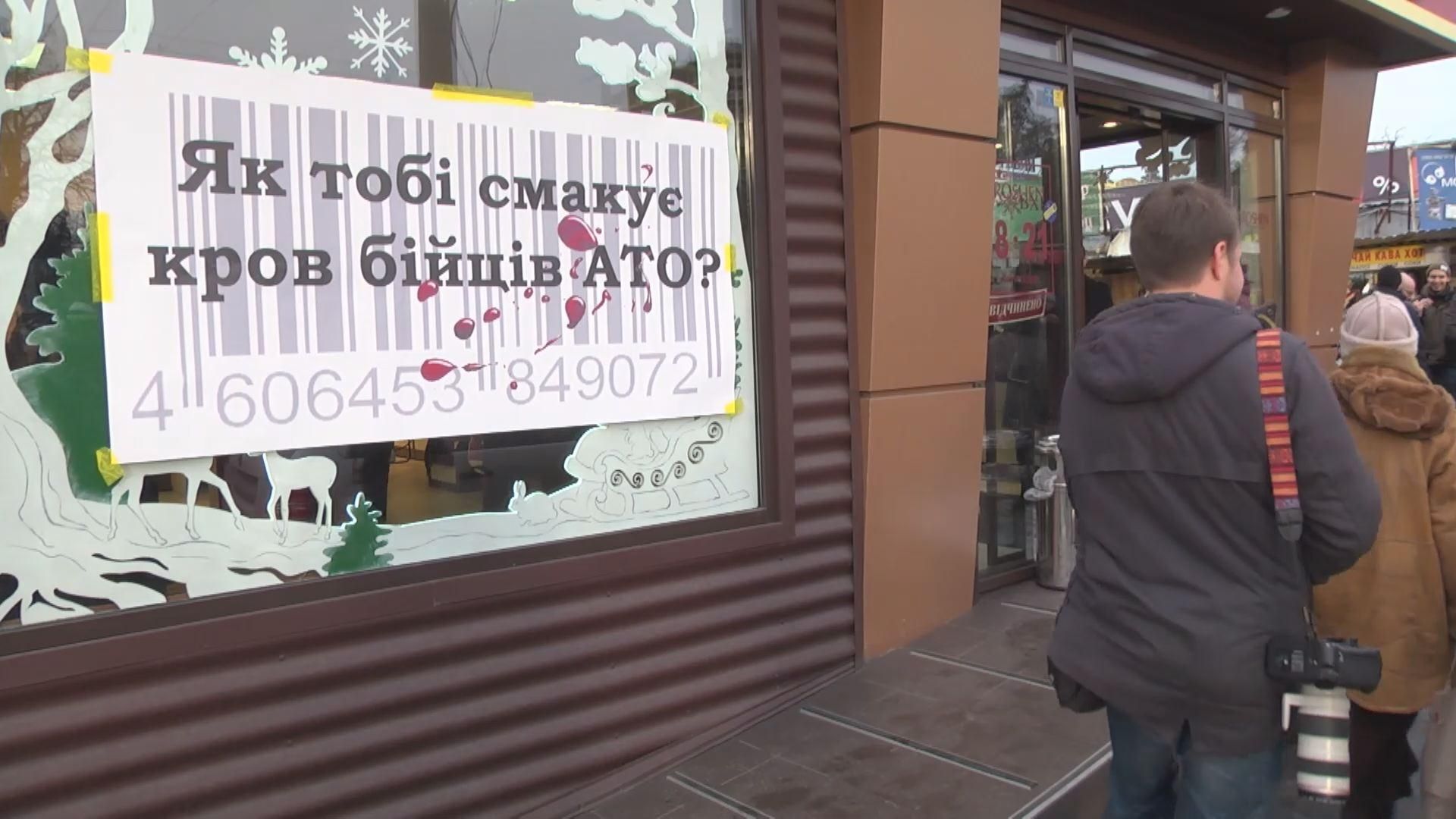 Автомайдан против Порошенко? Автомайдан против Порошенко?