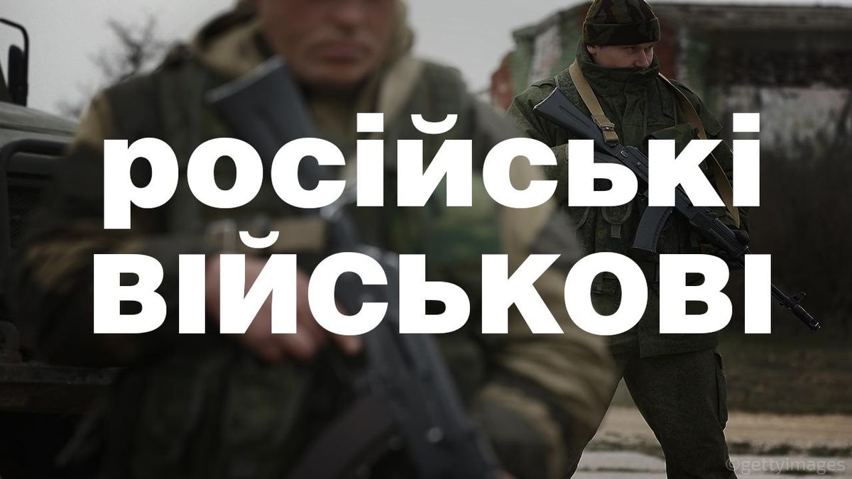 У боях за аеропорт загинуло від 50 до 250 російських військових, ніч буде гарячою, — журналіст У боях за аеропорт загинуло від 50 до 250 російських військових, ніч буде гарячою, — журналіст