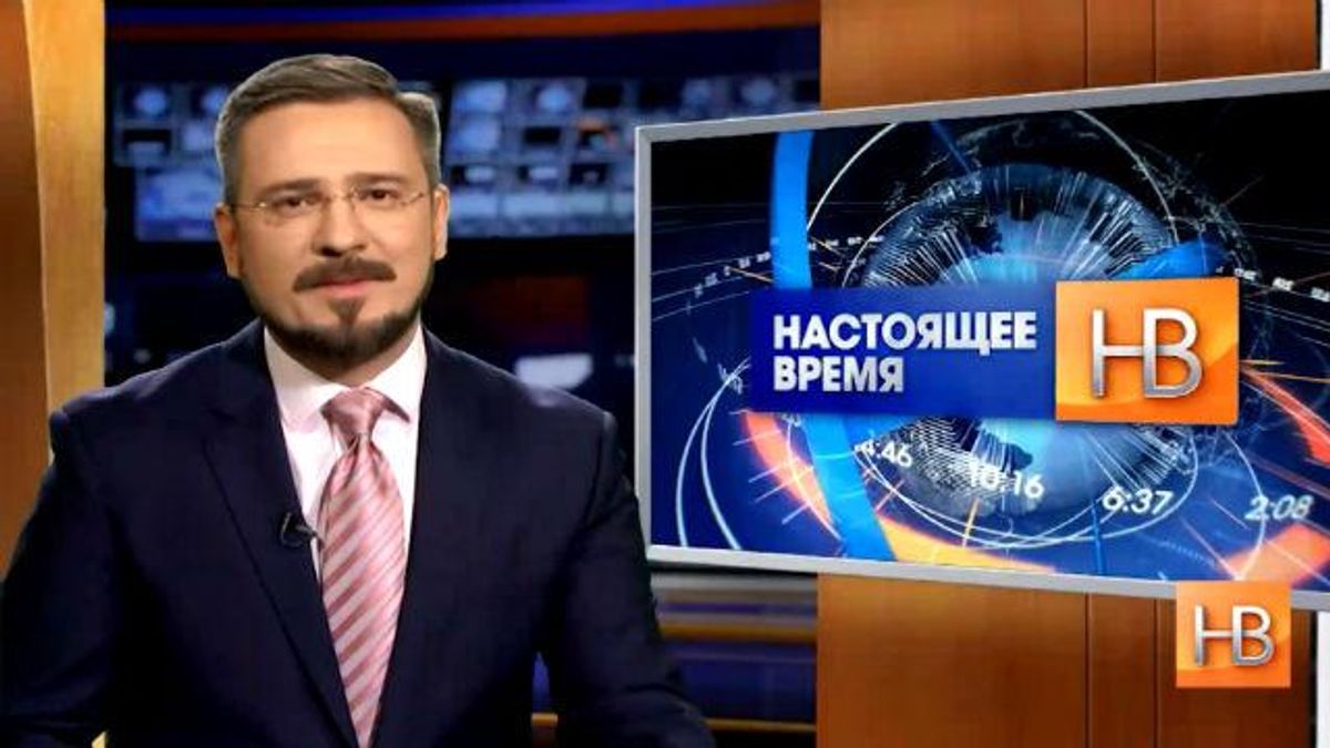 "Настоящее время". Мультик-пародия с Путиным, грозит ли России финансовая кататастрофа