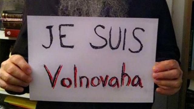 Активісти закликають вийти на марш миру через вбивства українців Активісти закликають вийти на марш миру через вбивства українців