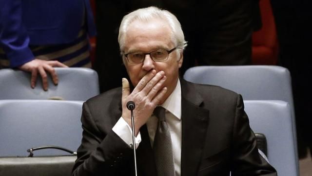 Попри спротив Росії, Радбез ООН прийняв заяву по Волновасі, — ЗМІ
