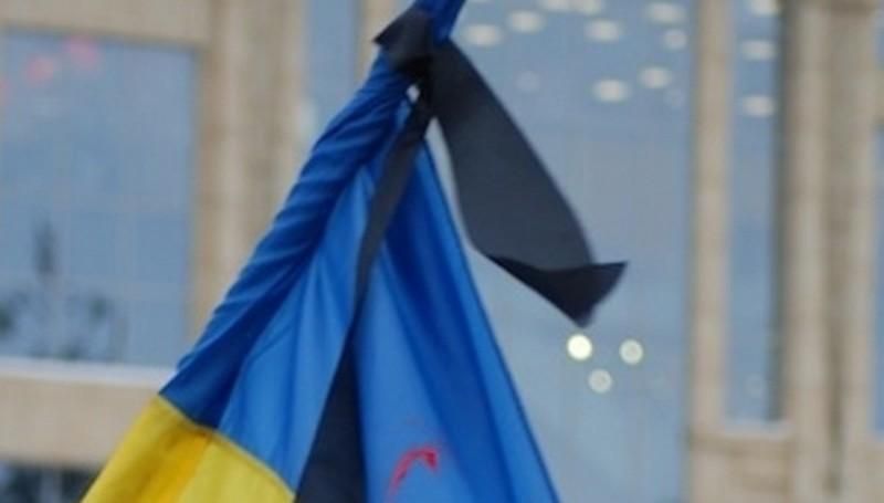 В Донецкой области объявили траур В Донецкой области объявили траур