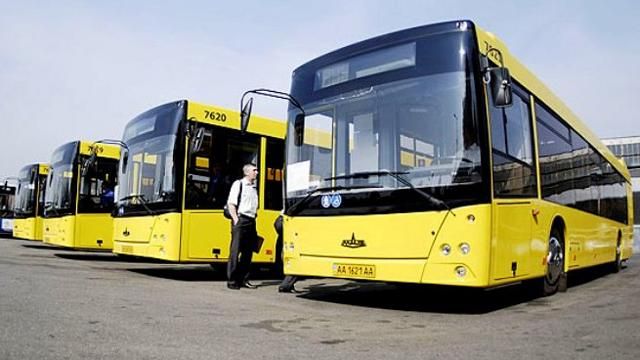 Співробітники "Київпастрансу" вимагають зарплат. Кажуть, що зупинять міський транспорт Співробітники "Київпастрансу" вимагають зарплат. Кажуть, що зупинять міський транспорт