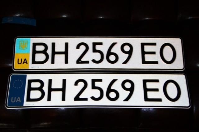 Заміна автономерів поки що буде декоративною Заміна автономерів поки що буде декоративною