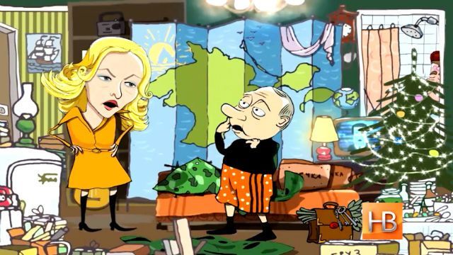 "Это мой дом", — про Путіна і Крим зробили мультик-пародію на фільм "Іронія долі" "Это мой дом", — про Путіна і Крим зробили мультик-пародію на фільм "Іронія долі"