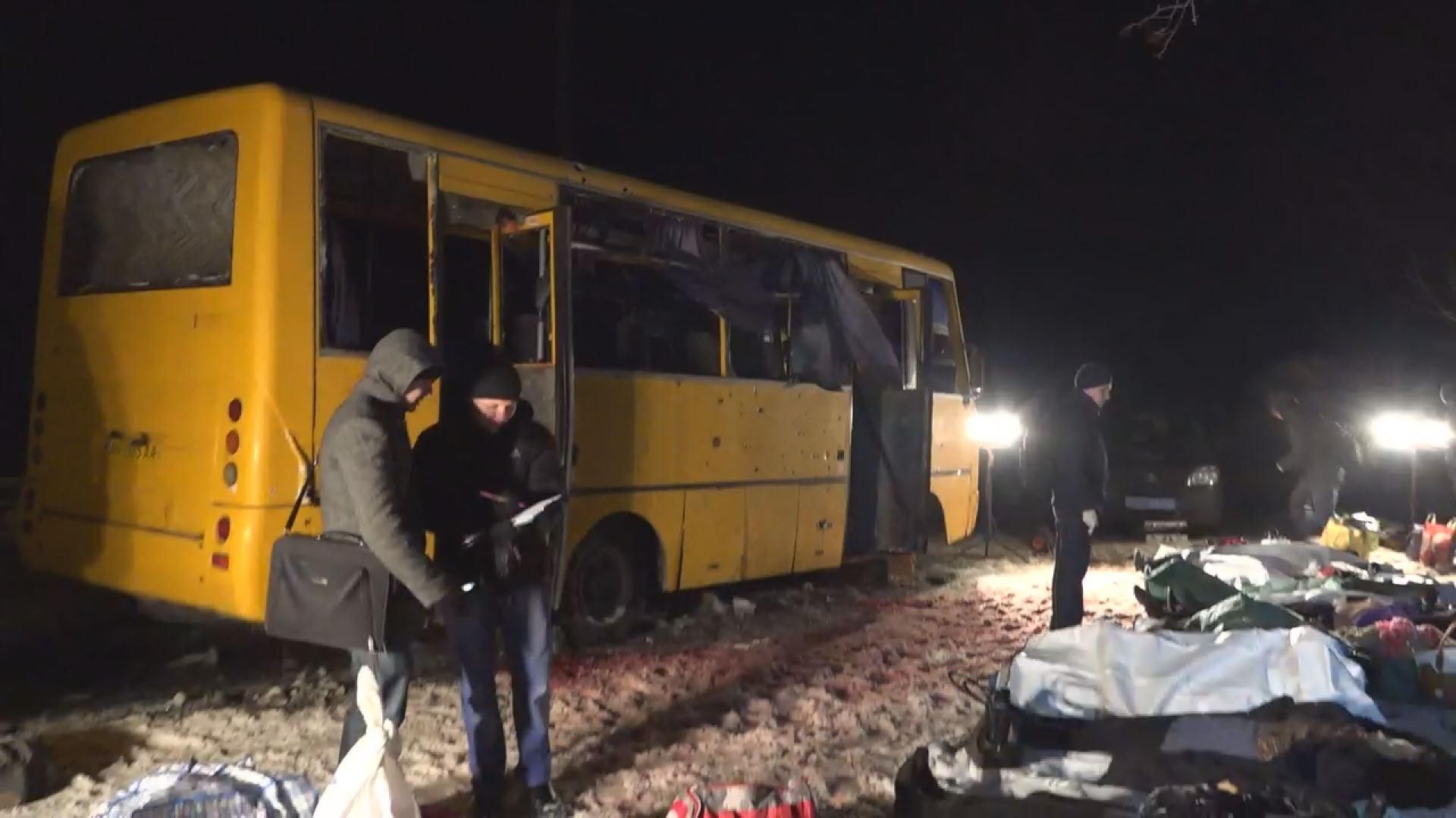 Світові організації та лідери відреагували на розстріл людей в Волновасі Світові організації та лідери відреагували на розстріл людей в Волновасі