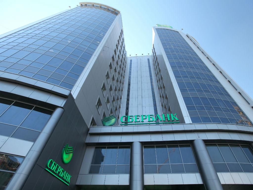 Росії не уникнути банківської кризи за нинішніх цін на нафту - Греф Росії не уникнути банківської кризи за нинішніх цін на нафту - Греф