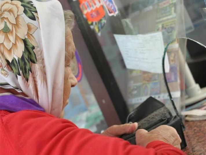 Рада продовжила право дострокового виходу на пенсію для 55-річних жінок Рада продовжила право дострокового виходу на пенсію для 55-річних жінок