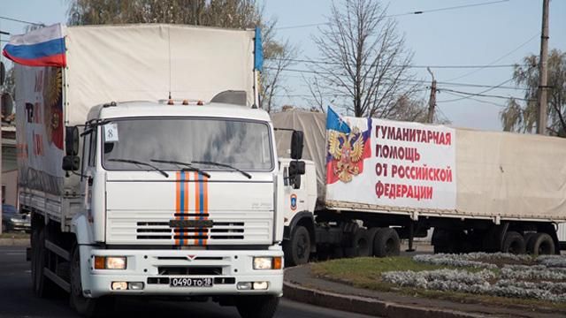 Россия снова готовит "троянского коня": новый "гумконвой" поедет на Донбасс Россия снова готовит "троянского коня": новый "гумконвой" поедет на Донбасс