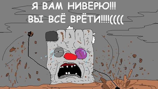 Алтайський університет оголосив конкурс творів: "Горде ім'я - "ватнік", "Ми - не "колоради"