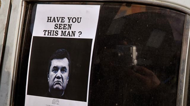 Россия обязана выдать Януковича после объявления его в розыск Интерполом,— ГПУ