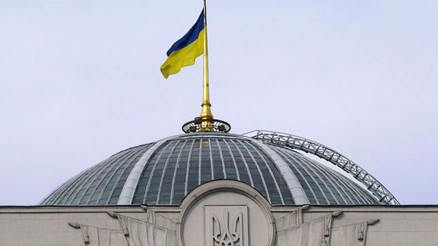 У Раді зареєстровано законопроект про нову хвилю мобілізації У Раді зареєстровано законопроект про нову хвилю мобілізації