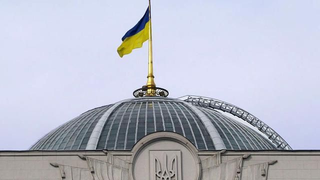 У Раді зареєстровано законопроект про нову хвилю мобілізації