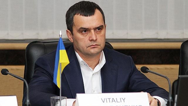 Екс-глава МВС Захарченко їде у Крим до “беркутівців”, — ЗМІ Екс-глава МВС Захарченко їде у Крим до “беркутівців”, — ЗМІ