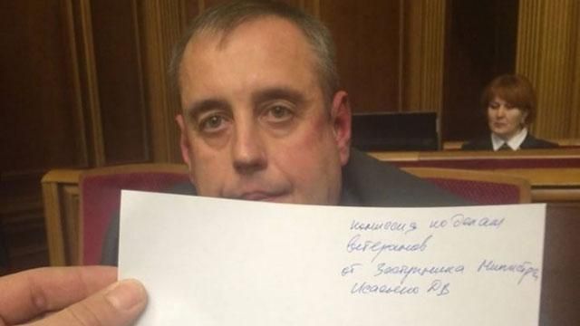 Милиция открыла производство против экс-заместителя министра ЖКХ Исаенко Милиция открыла производство против экс-заместителя министра ЖКХ Исаенко