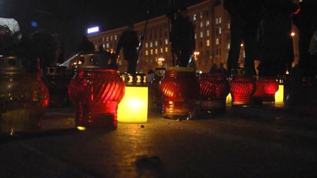 "Я — Волхноваха": у Києві вшанували пам'ять загиблих