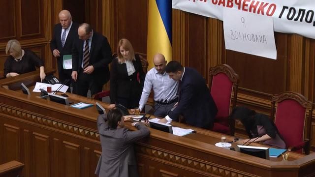 Верховна Рада: покарання за ухилення від мобілізації та за розкрадання газу