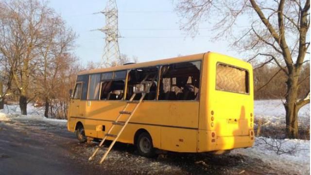 Опубліковано список 12 загиблих під Волновахою