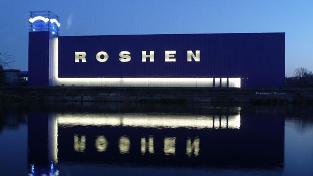 НКРЭКУ возглавляет 24-летний экс-менеджер Roshen НКРЭКУ возглавляет 24-летний экс-менеджер Roshen