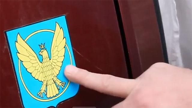 Террористы перепутали украинцев с поляками Террористы перепутали украинцев с поляками